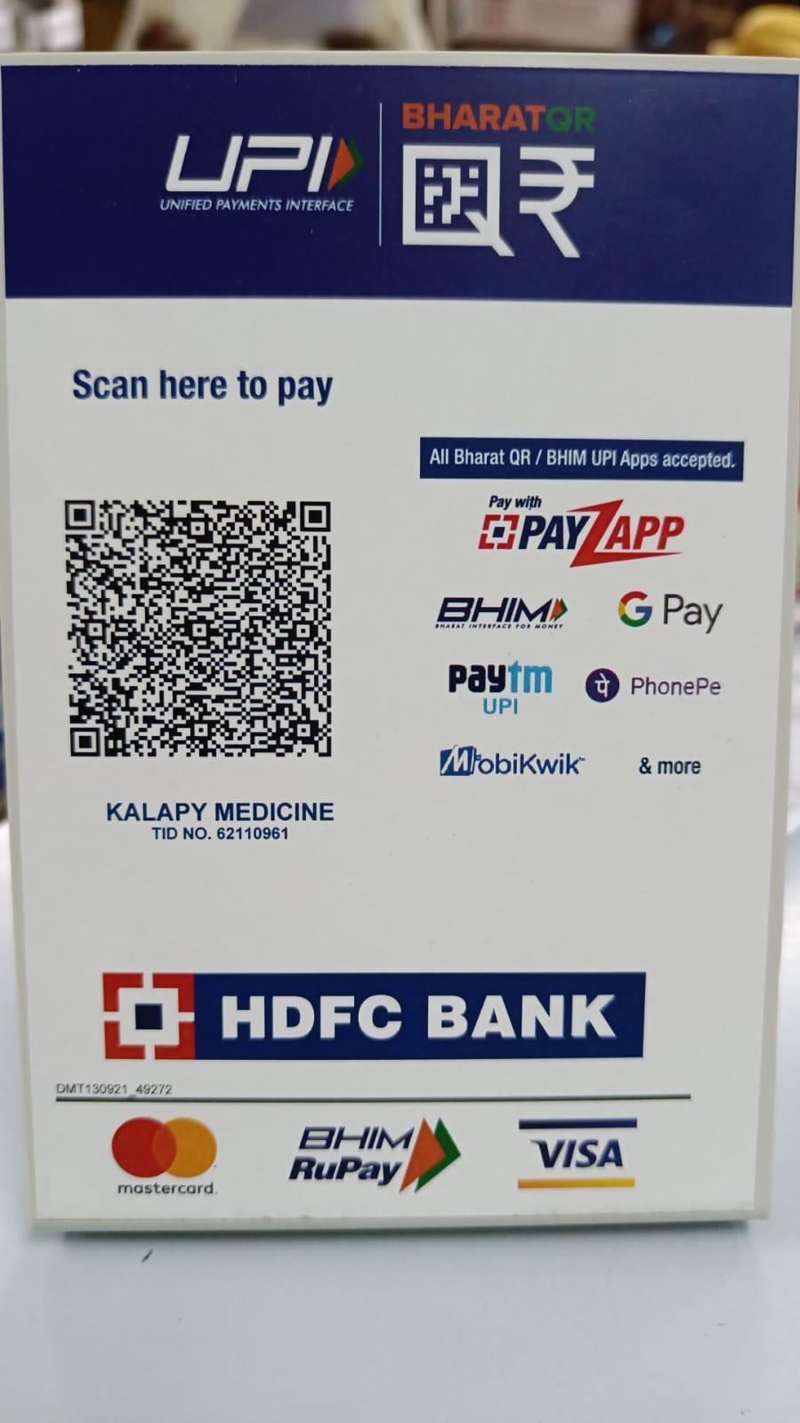 eena test Bank QR Code